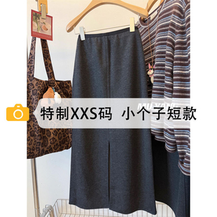 包臀裙xxs 半身裙显高a字裙中长款 小个子糯米半裙女2025新款 秋冬季
