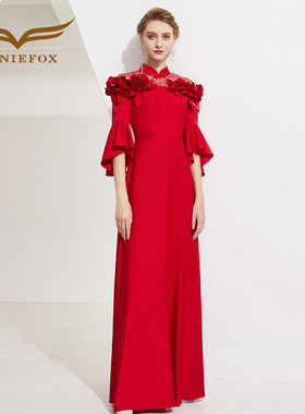 创意狐红色新中式改良旗袍主持人晚装宴会显瘦晚礼服年会订婚礼服