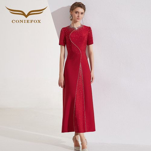 创意狐敬酒服新娘高级感答谢礼服