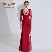 创意狐红色敬酒服新娘答谢服晚宴高端宴会主持人订婚礼服演出服女