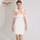 创意狐生日派对小礼裙订婚连衣裙夏气质名媛小洋装 白色主持人礼服