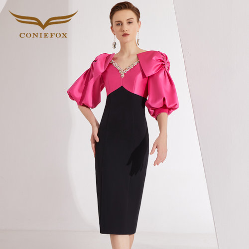 主持人礼服生日派对日常小礼裙