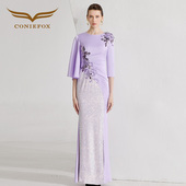 创意狐2026新款 晚礼服女高端宴会礼服长款 酒会礼服裙表演服长裙女