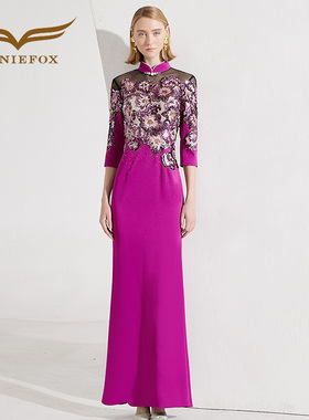 创意狐晚礼服绝美紫色高级感中国风旗袍领长款宴会鱼尾裙年会表演
