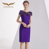 创意狐婚宴装 宴会主持人礼服 妈妈礼服裙子平时可穿婚礼连衣裙夏季