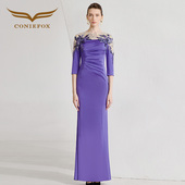 创意狐晚礼服女2026紫色高级感高端宴会礼服裙年会晚宴主持人长裙