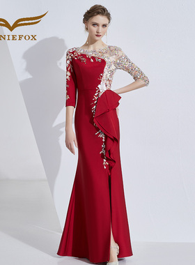 创意狐敬酒服订婚高级感礼服答谢晚宴礼裙宴会主持人演出服连衣裙