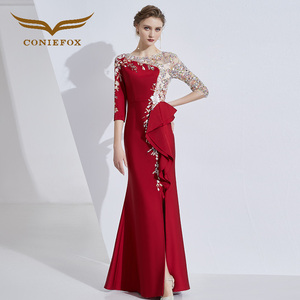 创意狐敬酒服订婚高级感礼服答谢晚宴礼裙宴会主持人演出服连衣裙