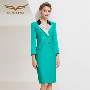 创意狐主持人礼服职场西装裙端庄优雅大气长袖连衣裙不费力穿搭女