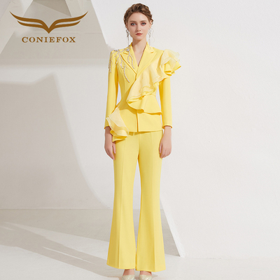 创意狐2023新品职业时尚套装