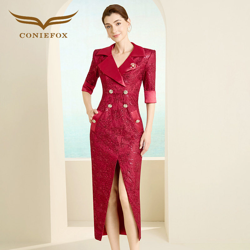 创意狐红色婚宴礼服裙秋季2025新款气质高级敬酒服法式时尚连衣裙