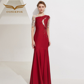 创意狐敬酒服高级感礼服答谢晚宴礼裙宴会主持人演出服长款 连衣裙