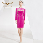 创意狐秋冬日常可穿长袖 高端丝绒玫红色回门服小众聚会宴会晚礼服