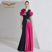 创意狐敬酒服晚礼服女高级感答谢晚宴礼裙宴会主持人演出服连衣裙