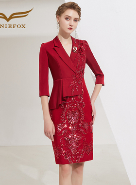 创意狐主持人礼服裙女晚宴会气质红色小礼裙婚礼演出表演服连衣裙