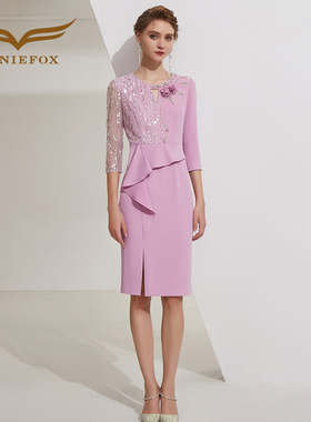 创意狐生日聚会裙子礼服优雅主持人服装小个子晚宴会礼裙连衣裙女