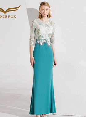 创意狐晚礼服女高级感宴会长款礼服裙晚宴酒会长裙主持人演出服