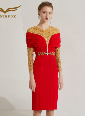 创意狐红色主持人小礼服女晚宴会连衣裙子名媛气质日常可穿演出服