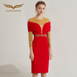 创意狐红色主持人小礼服女晚宴会连衣裙子名媛气质日常可穿演出服