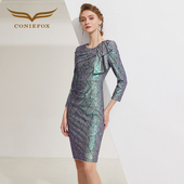 创意狐礼服轻奢小洋装 小众高端日常可穿礼裙生日派对亮片连衣裙女