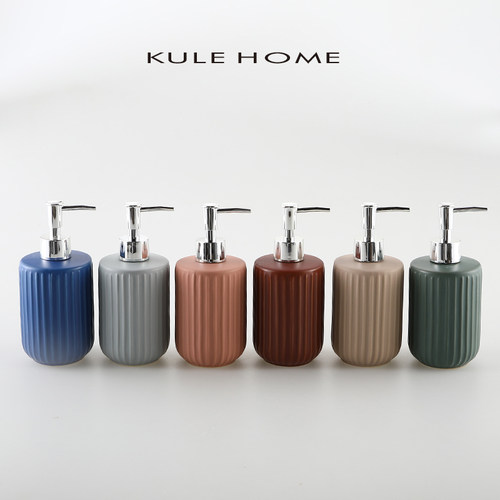 KULEHOME轻奢洗手液瓶子