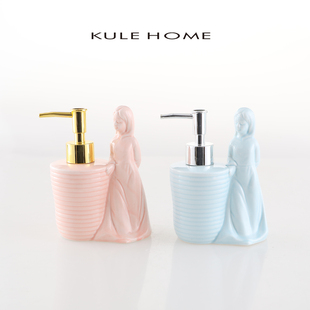 KULE HOME 北欧风陶瓷侍女创意乳液器洗洁精分装瓶洗手液瓶沐浴瓶