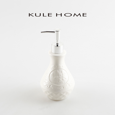 KULEHOME创意陶瓷按压瓶