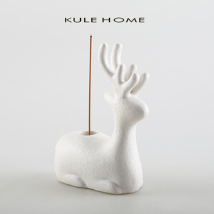 KULE 陶瓷香插室内家用创意香薰炉底座线香香插香托桌面摆件 HOME