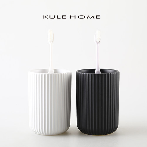 KULEHOME陶瓷漱口杯家用