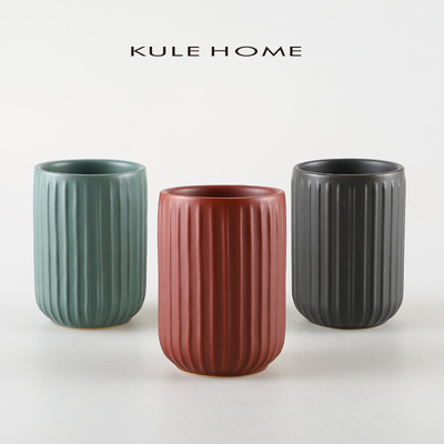 KULEHOME简约陶瓷洗漱杯
