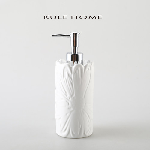 KULEHOME乳液分装瓶陶瓷