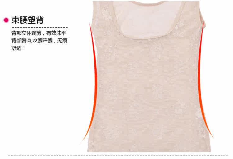 Body en nylon - Ref 650773 Image 3
