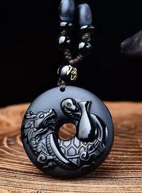 2026年黑曜石玄武平安扣吊坠项链五行补水挂件男女挂饰