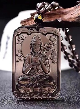 冰种黑曜石生肖守护神虚空普贤大日吊坠本命佛男挂件项链男女