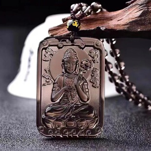 冰种黑曜石生肖守护神虚空普贤大日吊坠本命佛男挂件项链男女