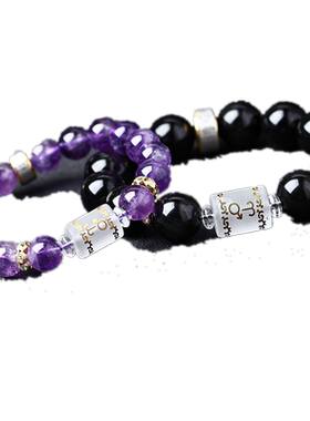 射手座水晶饰品守护石