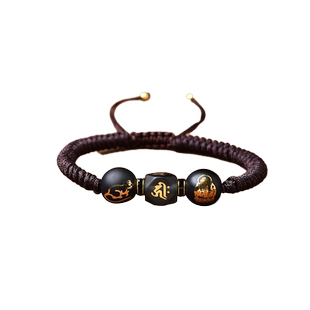 秘术吉阁马羊狗兔鼠牛赴吉瑞手链2026本命年生肖六合手串吉祥物