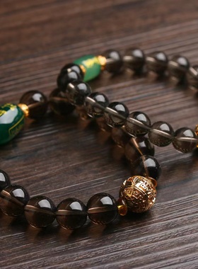 十二生肖茶水晶六合贵人局手链卯戌酉辰午未子丑寅亥六合手串