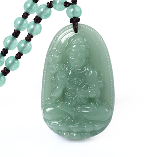 绿东陵大势至菩萨吊坠曼唯肖马佛谛坠属马本命佛守护神吊坠