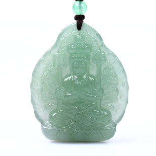 绿东陵玉生肖本命佛八大守护神千手观音菩萨曼唯肖鼠佛谛坠