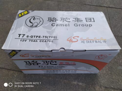 骆驼启停蓄电池EFB75ah适配福特翼虎新蒙迪欧福克斯锐界吉普电瓶