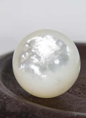 珍珠母贝螺钿圆珠天然老鱼骨珠文玩散珠朝珠手持佛珠手串珠子配饰