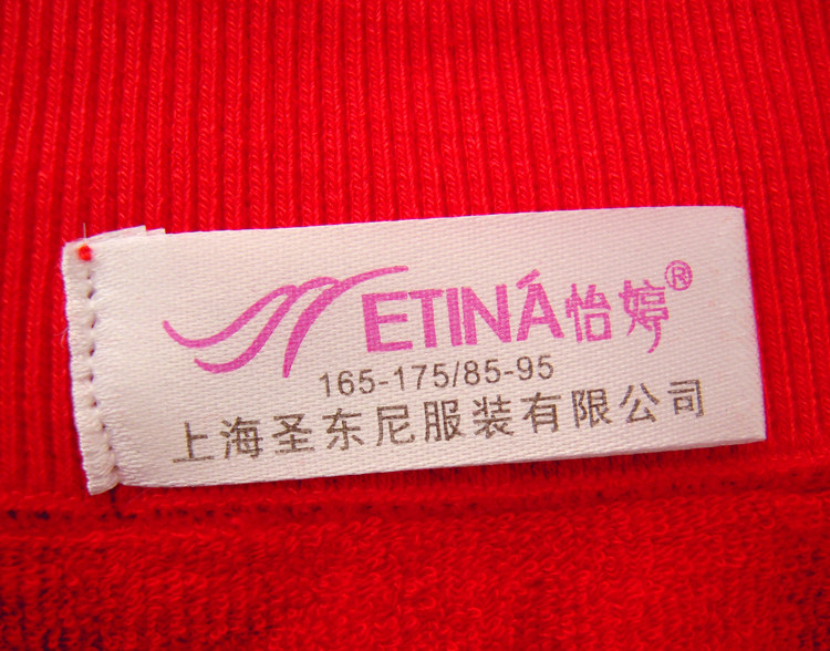 Corset amincissant en autre - Ref 709182 Image 5