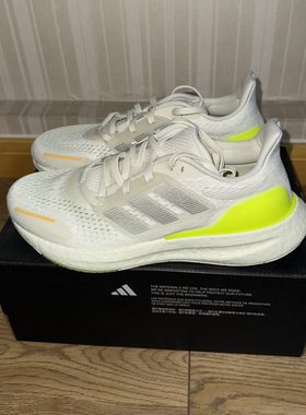 潮包背 现货 Adidas 阿迪达斯Pure boost男女缓震跑步鞋 IH7673