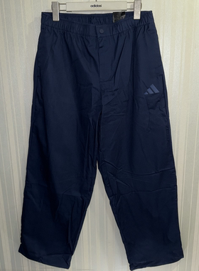 潮包背 现货 Adidas 阿迪达斯男款直筒宽松运动休闲长裤 JN9482