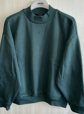 潮包背 现货 Adidas 阿迪达斯篮球系列加绒套头卫衣 IM8421