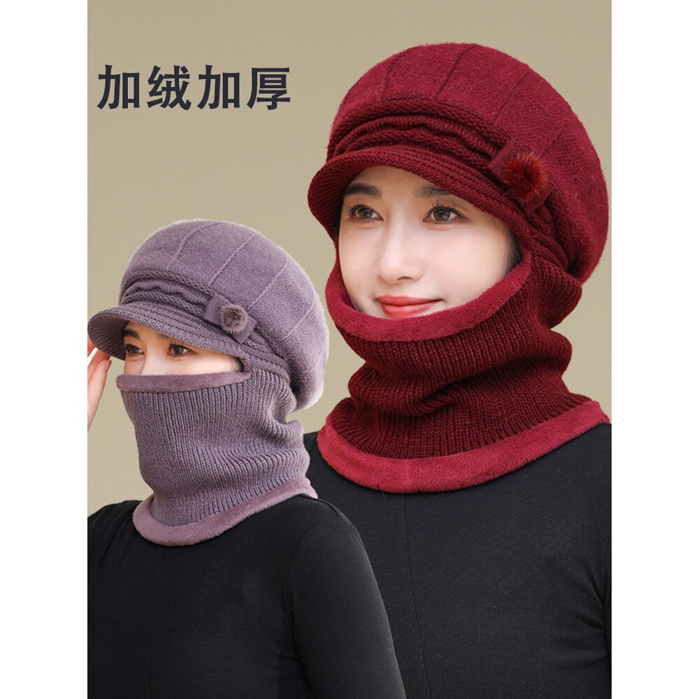中老年人妈妈毛线帽子女连体帽遮脸护耳围脖一体骑车保暖风雪帽冬