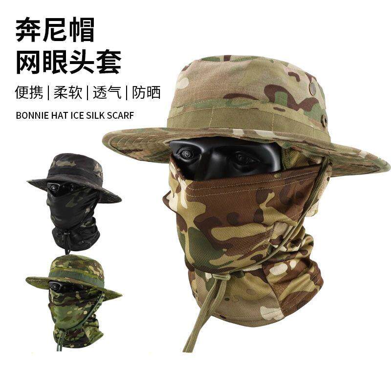 时尚奔尼帽防晒面罩夏季