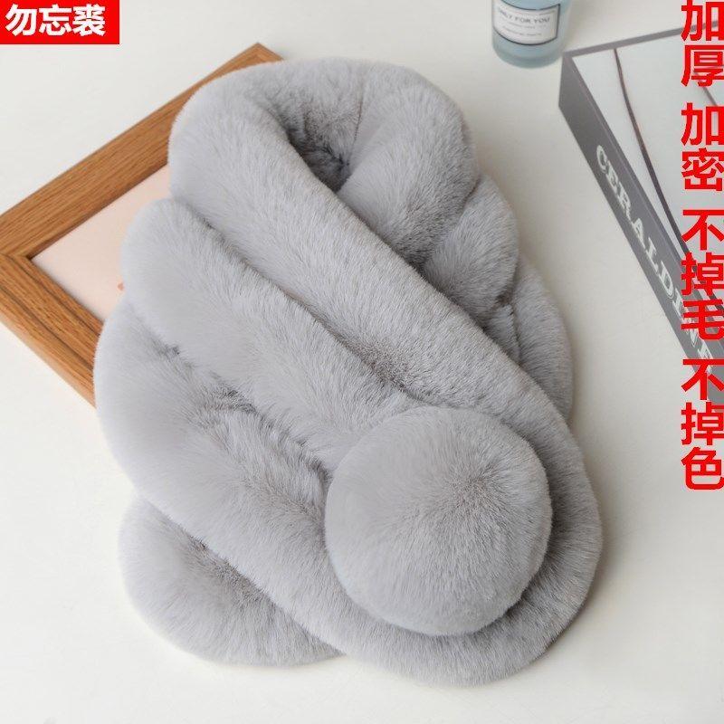 围巾女冬季韩版毛茸茸百