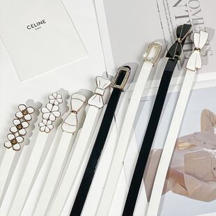 女士细腰带装饰连衣裙配裙子简约百搭时尚韩版皮带女韩国腰链